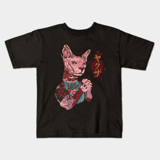 Yakuza Cat Boss Kids T-Shirt